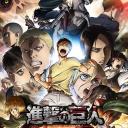 SNK - RP - FR 🌪
