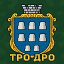 ТРО Дрогобич Minecraft