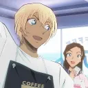 Amuazu Café