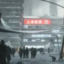 The Absolute Zero