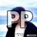 Pentar (inactive)