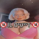 🔞  דייטים IL 🔞