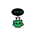 뉴비서버, Softopia  Since. 2025. 11. 16