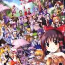 The Land of Modern Fantasy Paradise: Touhou RP Discord Server Icon
