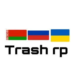 Trash RP |BETA| — мониторинг Discord сервера, статистика и рейтинг