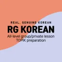 알지? 한국어! RG Korean