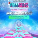 DossierChannel Fall Guys Tournament