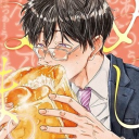 (ﾉ◕ヮ◕)ﾉ*:･ﾟ✧ Asma’s Community!! Discord server icon