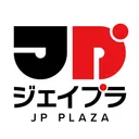 ジェイプラ - JP PLAZA - 公式Discord
