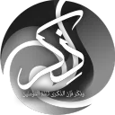 ذِكـر