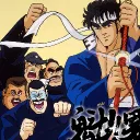 Behind The Busses: Friendly Fighting