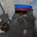 Винтаж