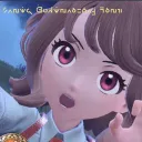 魔女の研究室 パルデア支部