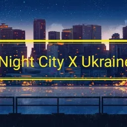 Night City X Ukraine — мониторинг Discord сервера, статистика и рейтинг
