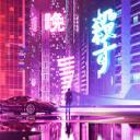 Heartland City Discord Server Icon