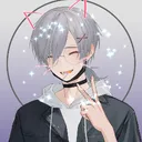とうにゅー