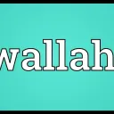 Wallah