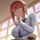 Sinful Paradise  Server Icon