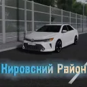 Кировский район Roleplay