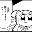 高校生の高校生によるお勉強 Discord server icon