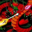 Dragon Ball World Discord Server Icon