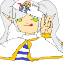 frawa