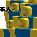 ロブロックスコミュニティサーバー