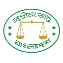 Judiciary of Bangladesh