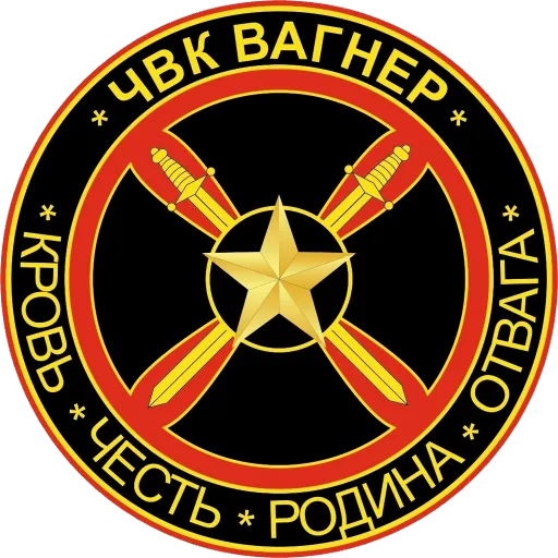 chemical weapon base — мониторинг Discord сервера, статистика и рейтинг