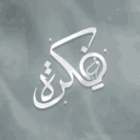 Idea Group | فكرة avatar