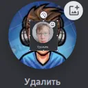 ЮТУБ КАНАЛ  Kudryavtsev ► Play КУЛЬТ БАБУШКИНА