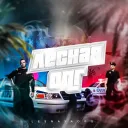 ЛЕСНАЯ ОПГ