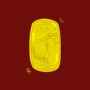クリプトイノピーDAO