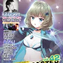 DANCE MASTER community