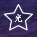 Starlight