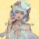 Flowerly Friends Cosplay