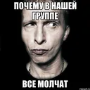 майпай