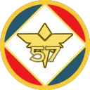 LE 57Ème d'Infanterie de Ligne "Les téméraires"