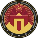 GRU-P | GRU Division ''P''