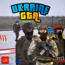 Гра з друзями (Games) — мониторинг Discord сервера, статистика и рейтинг