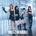 Born to Be: ITZY Discord Server Icon