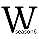 六期wiki