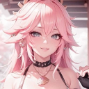 Sakura!