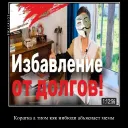 ΠΌΠ΅ΠΌΠ½ΡΠΉ ΡΠ»ΡΠΏΠ° team β ΠΠΈΡΠΊΠΎΡΠ΄ Π‘Π΅ΡΠ²Π΅Ρ