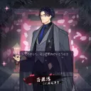 カナメの世界