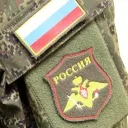 Russian Federation | 2021