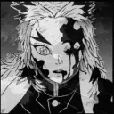 鬼滅の刃: ' 𝐓𝐇𝐄 𝐃𝐀𝐑𝐊𝐄𝐒𝐓 ... Discord Server Icon