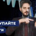 ДурКаШоп 2.0