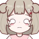 布可愛