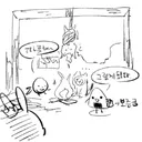 사랑합니다 ^^